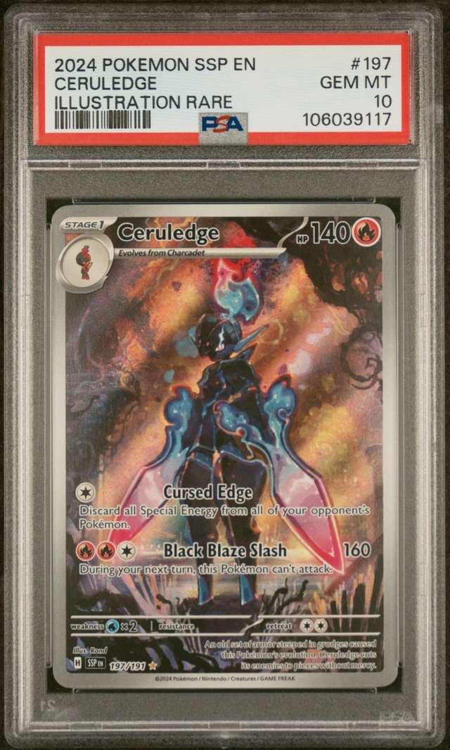 CERULEDGE