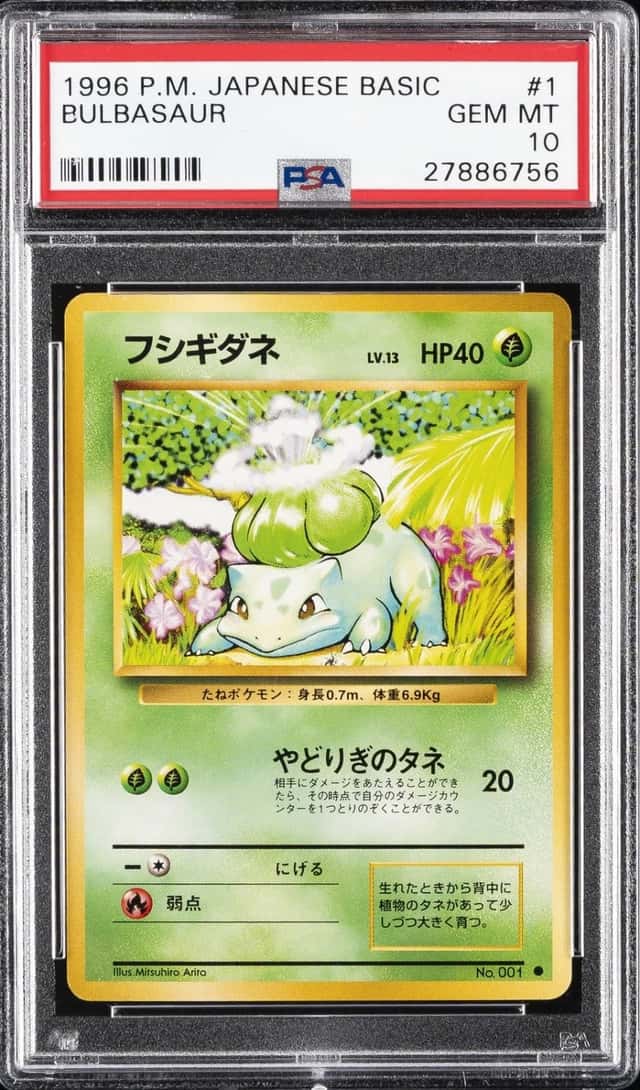 Bulbasaur