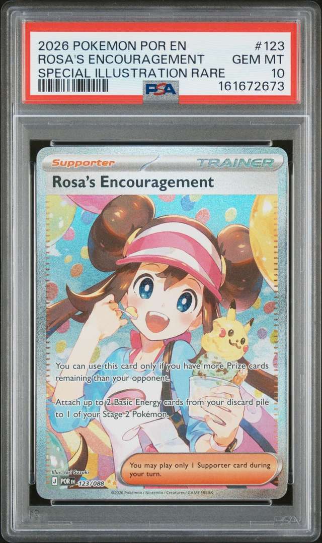 Rosa's Encouragement