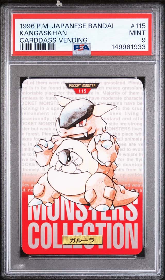 Kangaskhan