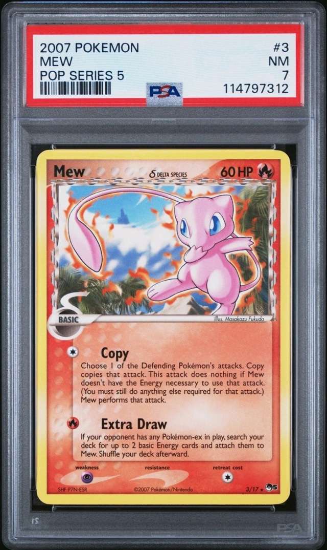 MEW