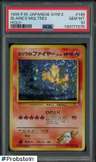 Blaine'S Moltres
