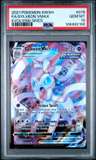 Sylveon Vmax