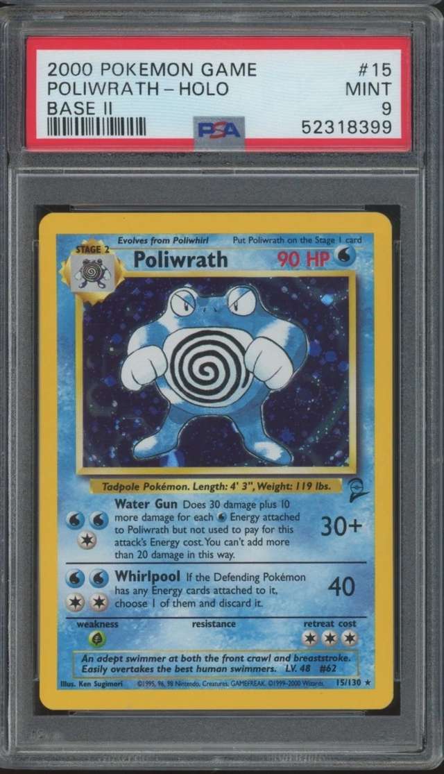 POLIWRATH