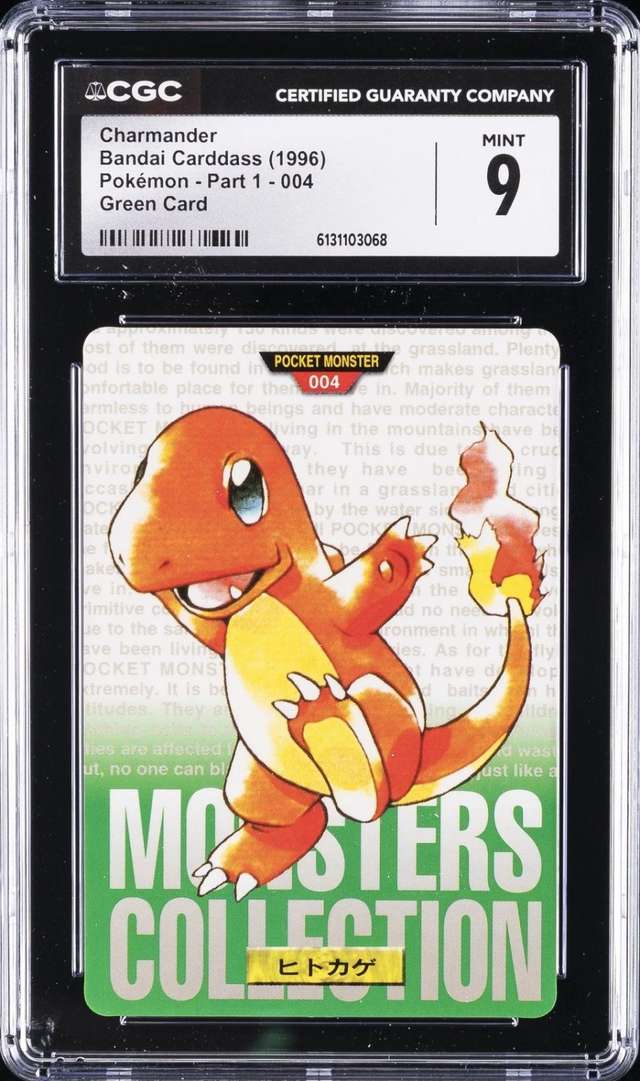 Charmander