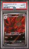 Scizor