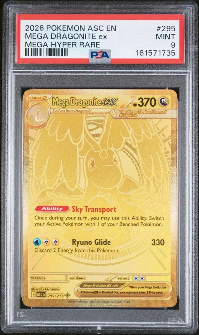 MEGA DRAGONITE ex