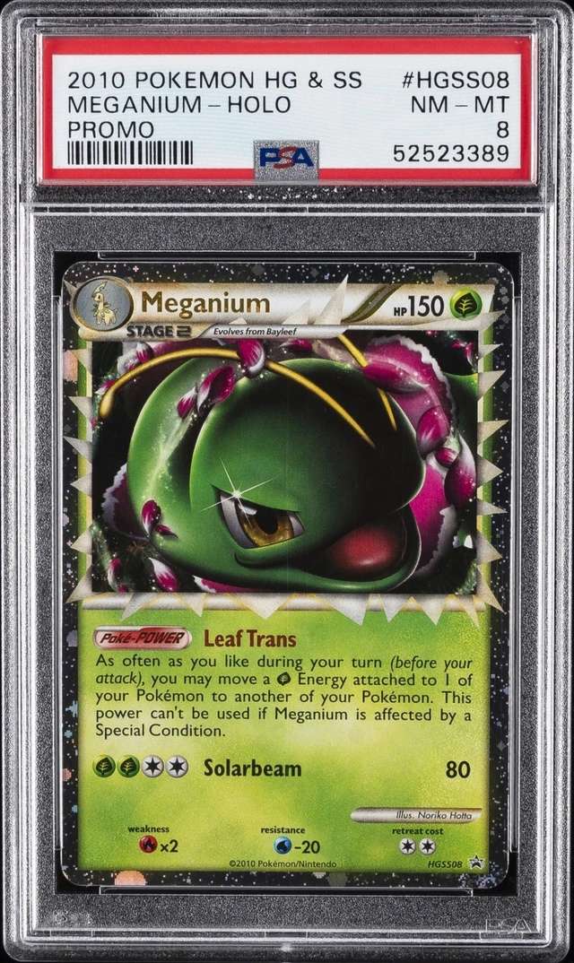 Meganium
