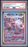 Hydreigon Ex