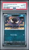 Gastly