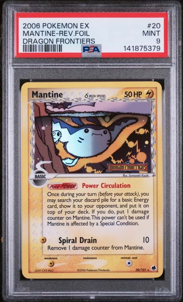 Mantine Δ