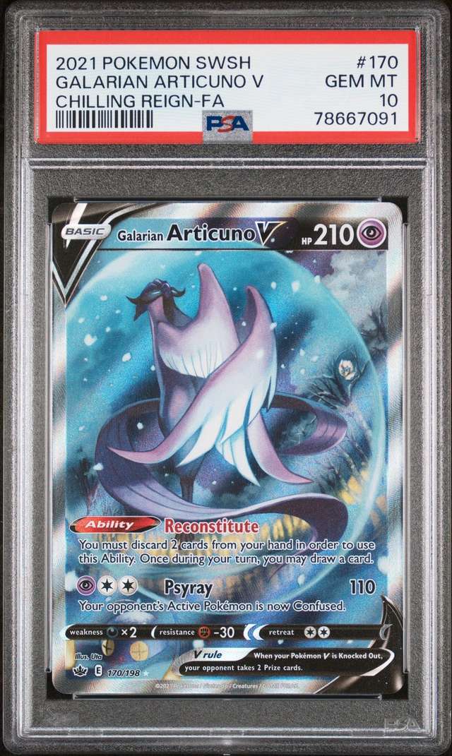 Galarian Articuno V