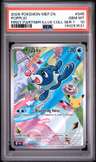 Popplio
