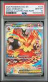 Mega Emboar Ex