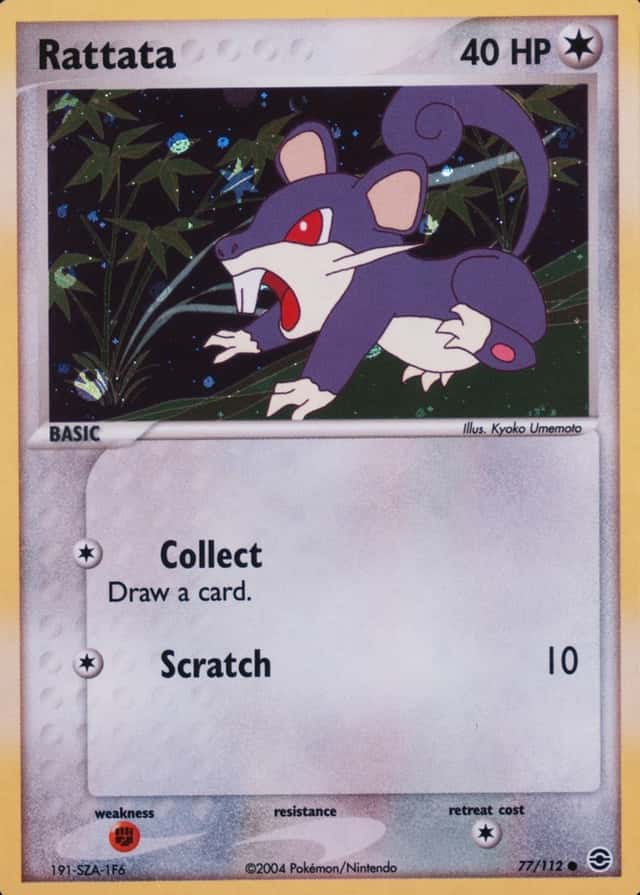 Reverse Holo