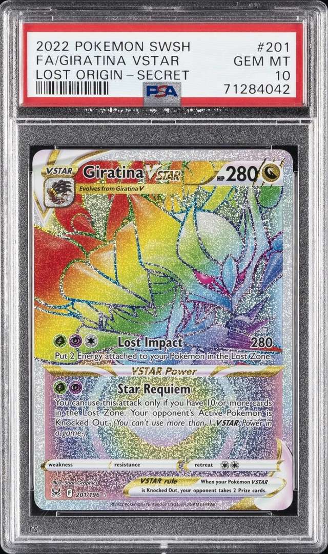 Giratina VSTAR