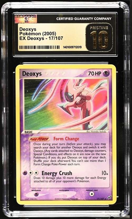 DEOXYS-REV.FOIL
