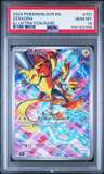 Zeraora