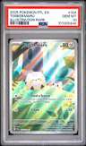 Togedemaru
