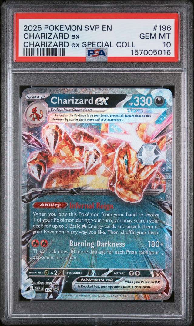 CHARIZARD ex