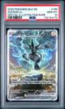 Zekrom Ex