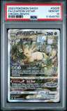Leafeon Vstar