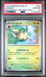 Leafeon
