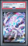 Sylveon Vmax