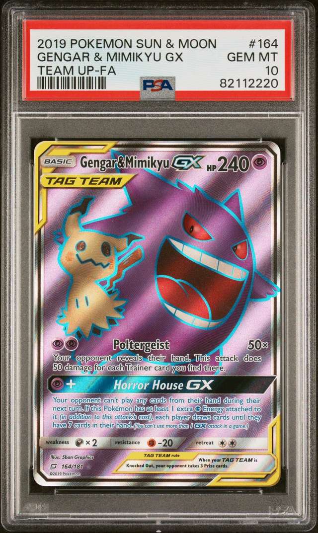 Gengar & Mimikyu GX