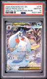 Mega Froslass Ex