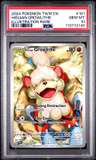 Hisuian Growlithe