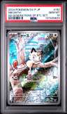 Meowth