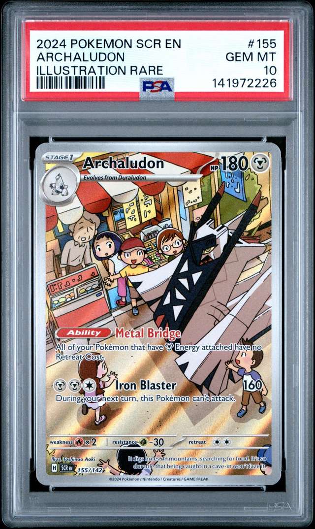 Archaludon