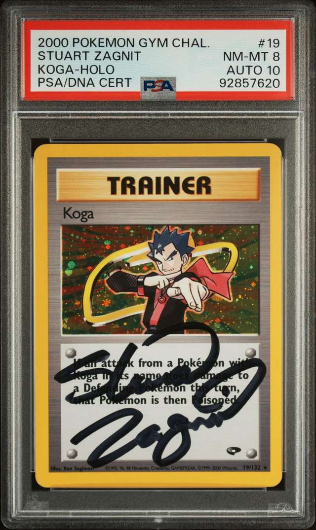 Koga