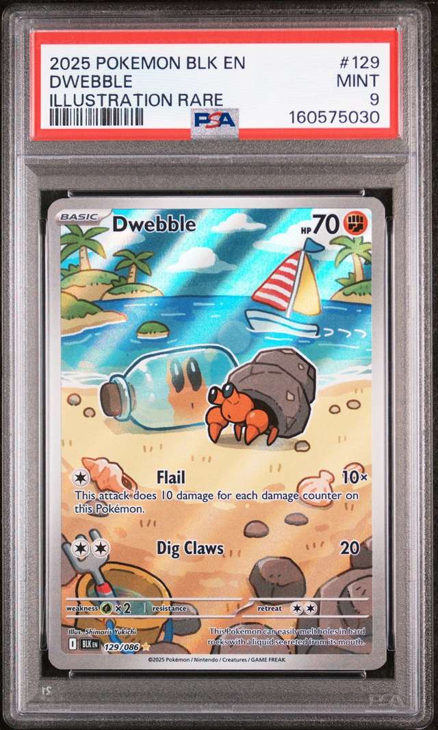 Dwebble