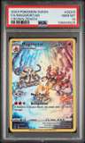 Magmortar
