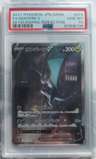 Noivern V