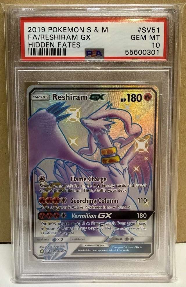 Reshiram GX