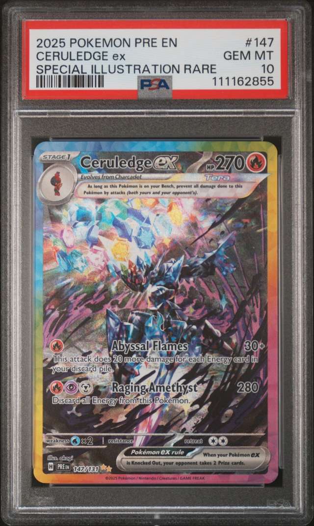 CERULEDGE ex