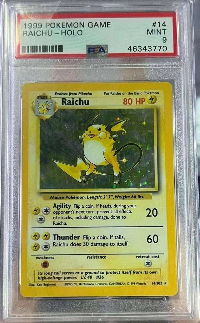 RAICHU