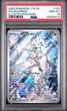 N'S Reshiram