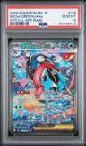 Mega Greninja Ex
