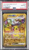 Pikachu Ex