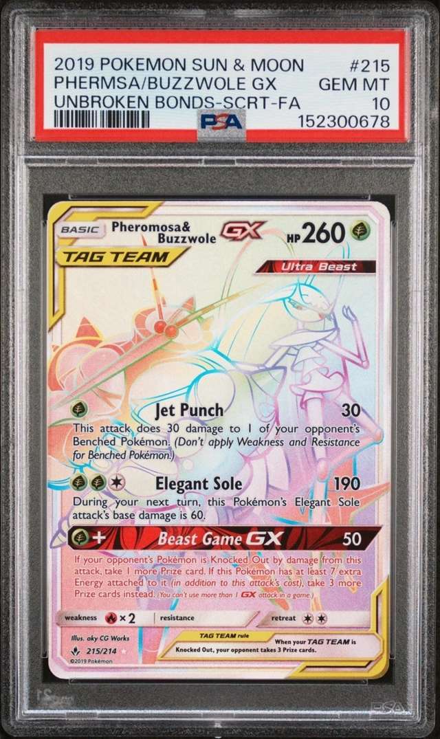 Phermsa/Buzzwole GX