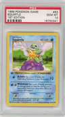 Squirtle