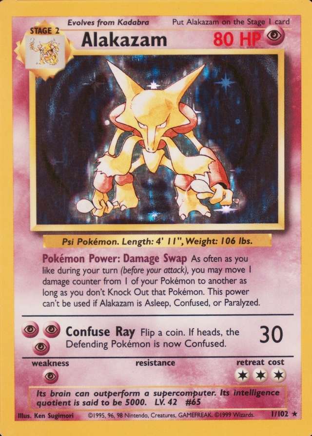Holo · Unlimited