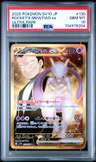 Rocket'S Mewtwo Ex
