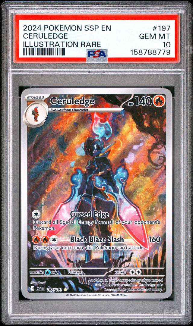 CERULEDGE