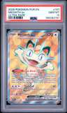 Meowth Ex