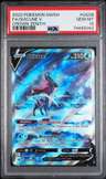Fa/suicune V
